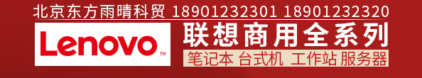 男人日女人鸡八啊啊